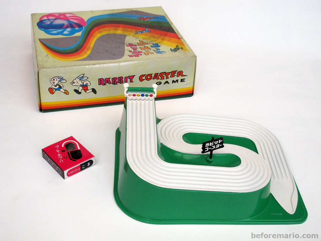 beforemario_dot_com_coasters_05