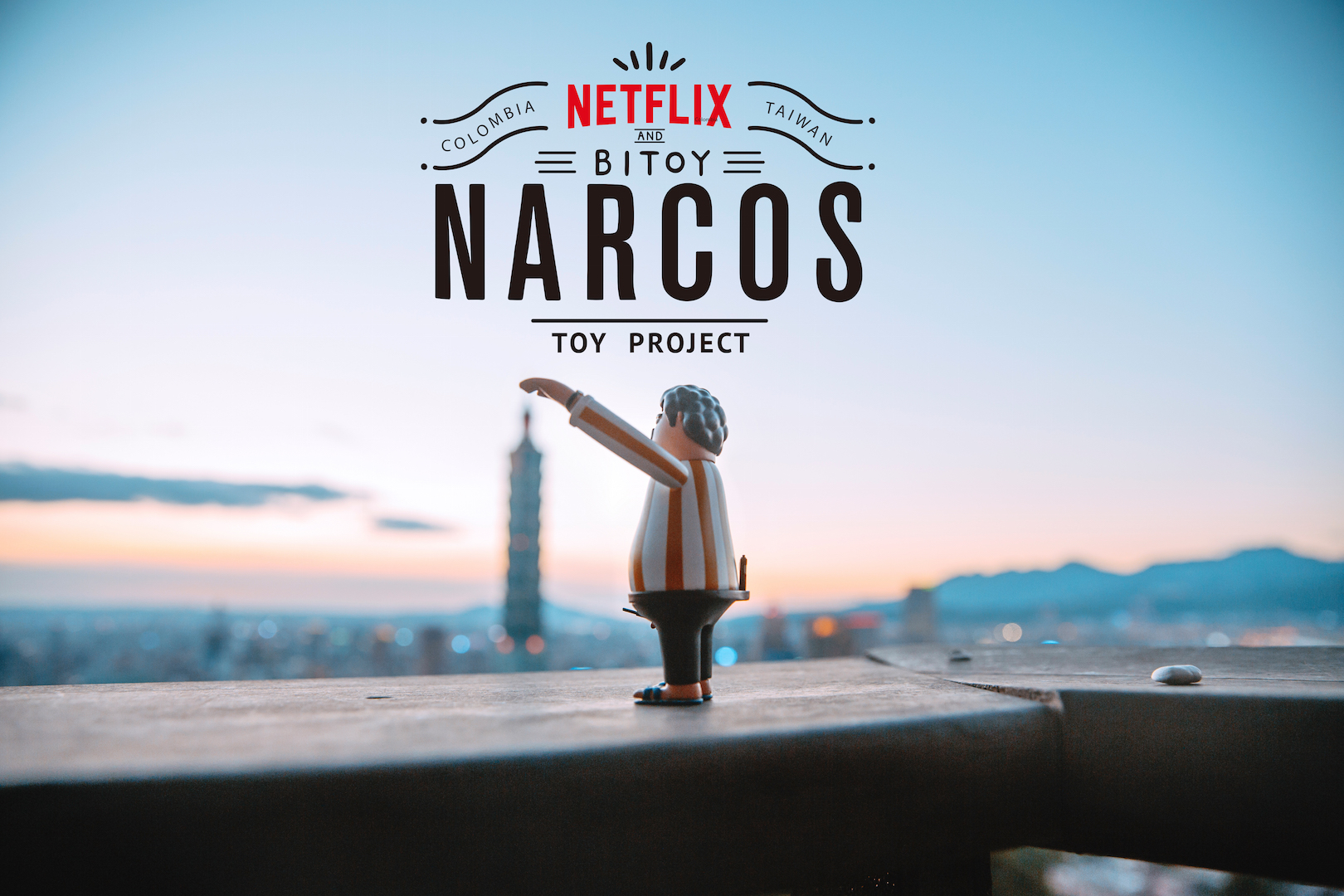bitoy_narcos_toy_project_taipei101